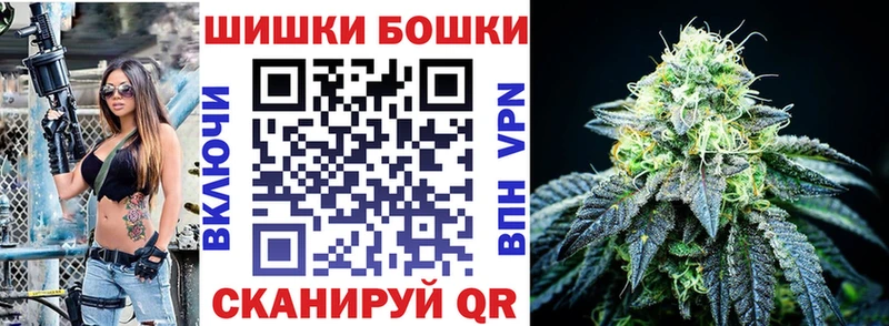 Как найти закладки Нефтегорск Амфетамин A PVP Меф МЕТАДОН ГАШИШ