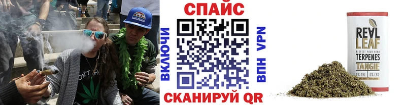 Бутират оксана  OMG как войти  Нефтегорск 