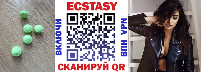 KRAKEN ссылка  Нефтегорск  ЭКСТАЗИ Philipp Plein 