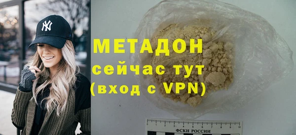 прущая мука Ладушкин