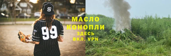 кокаин колумбия Лагань