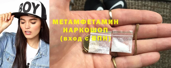 прущая мука Ладушкин