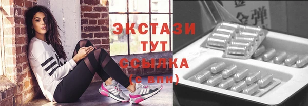 крисы Лабытнанги