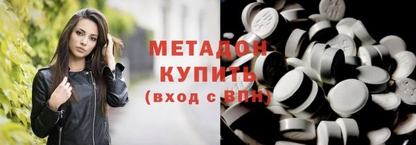 кокаин колумбия Лагань