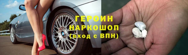 кокаин колумбия Лагань
