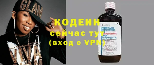 кокаин колумбия Лагань