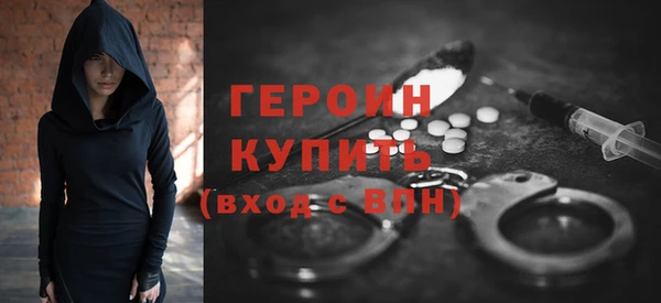 кокаин колумбия Лагань