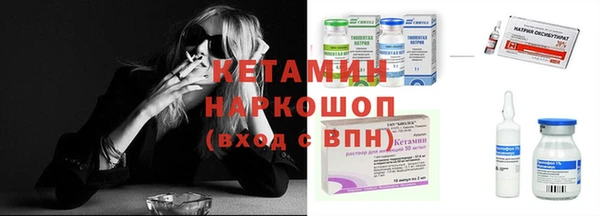 тгк Березники