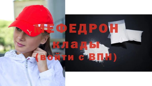прущая мука Ладушкин