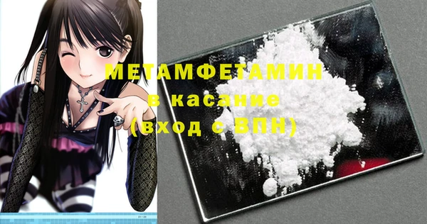 кокаин колумбия Лагань