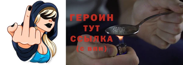 крисы Лабытнанги