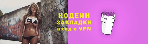 кокаин колумбия Лагань