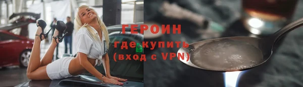 кокаин колумбия Лагань