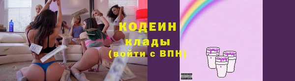 прущая мука Ладушкин