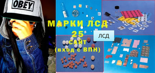 кокаин колумбия Лагань