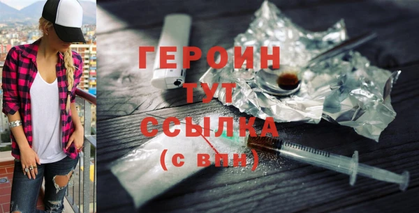 2c-b Домодедово