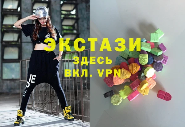 кокаин колумбия Лагань
