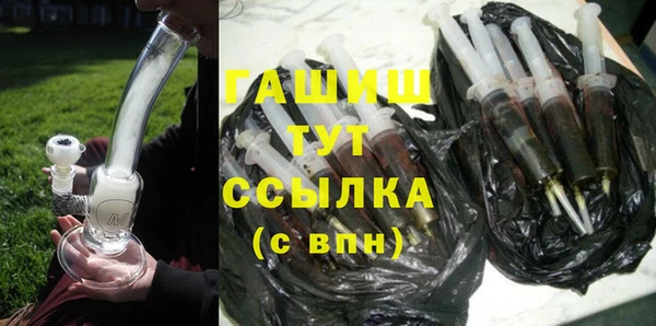 крисы Лабытнанги
