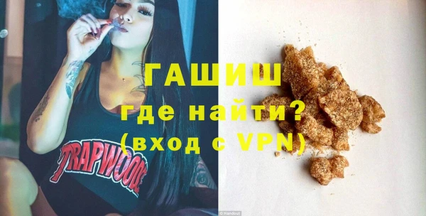 крисы Лабытнанги