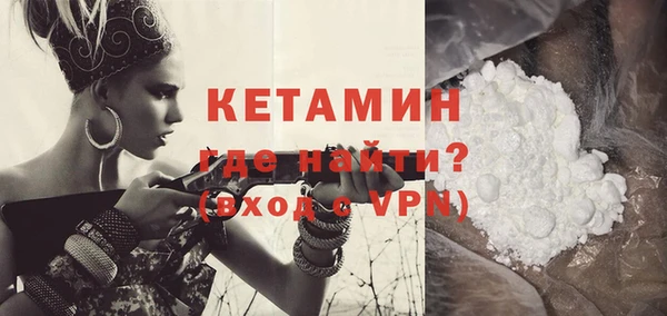прущая мука Ладушкин