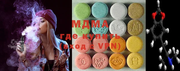 прущая мука Ладушкин