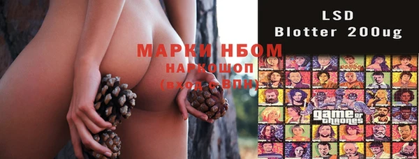прущая мука Ладушкин