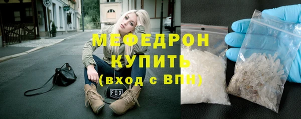 прущая мука Ладушкин