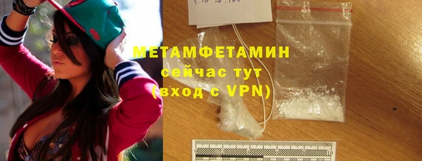прущая мука Ладушкин