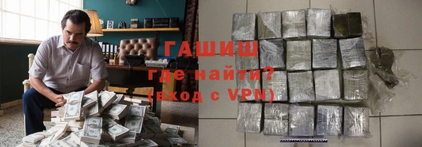 крисы Лабытнанги