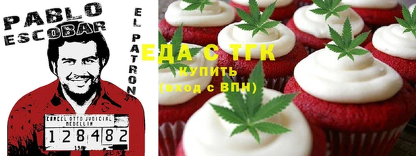 крисы Лабытнанги
