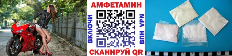 магазин  наркотиков  Нефтегорск  blacksprut онион  МЕТАМФЕТАМИН Methamphetamine 